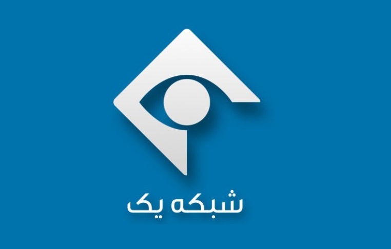 تلویزیون آخر هفته چه فیلم هایی پخش می کند؟