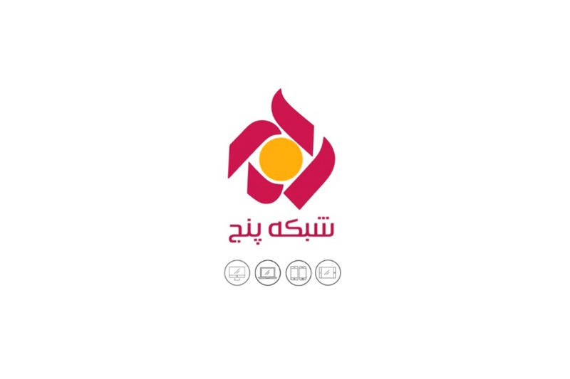 تلویزیون آخر هفته چه فیلم هایی پخش می کند؟