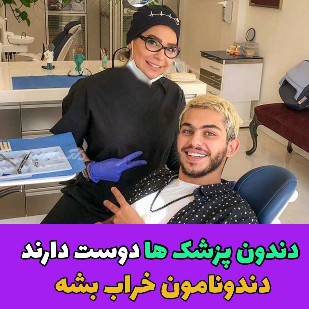 آرزوهای جالب شغل ها برای ما انسان ها / طنز