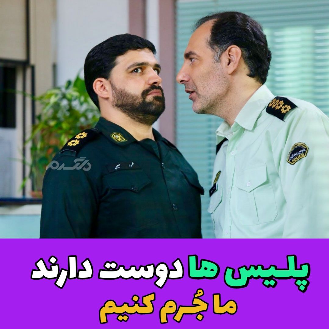 آرزوهای جالب شغل ها برای ما انسان ها / طنز