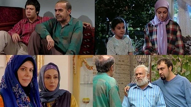سریال ایرانی / خانه به دوش