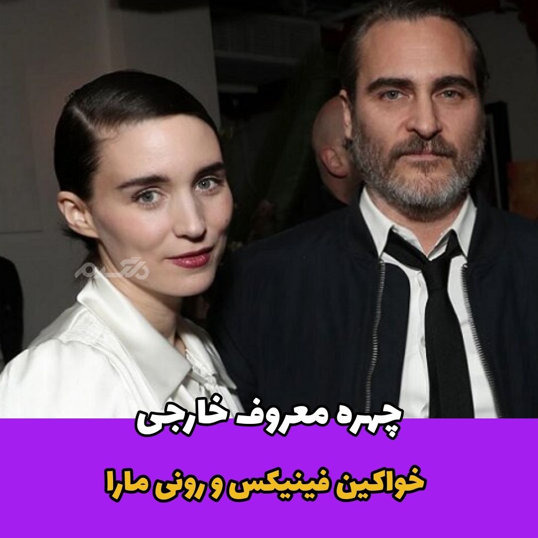 بازیگر مرد / خواکین فینیکس