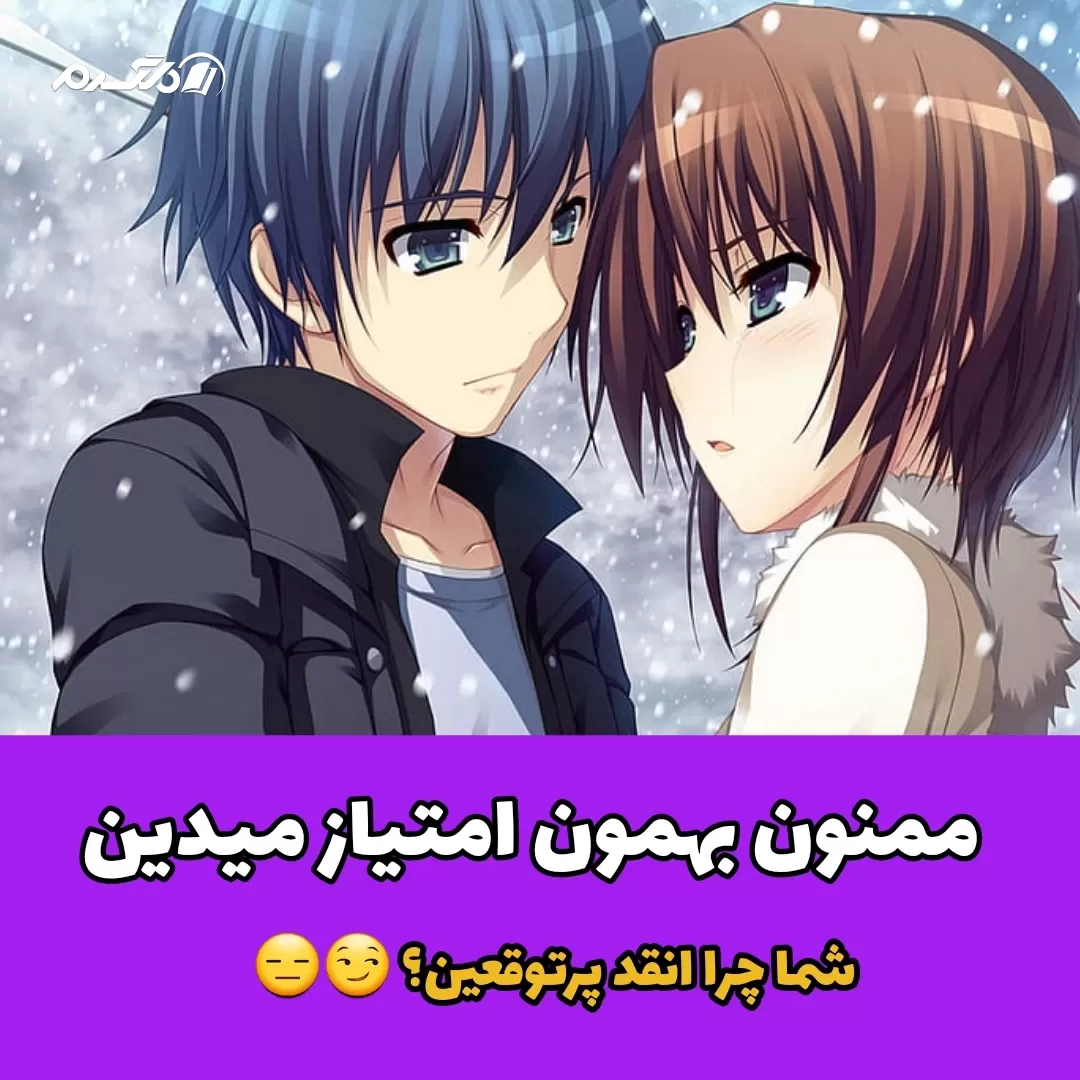 جوک خنده دار تنها چیزی که در آینده از همسرم می خوام