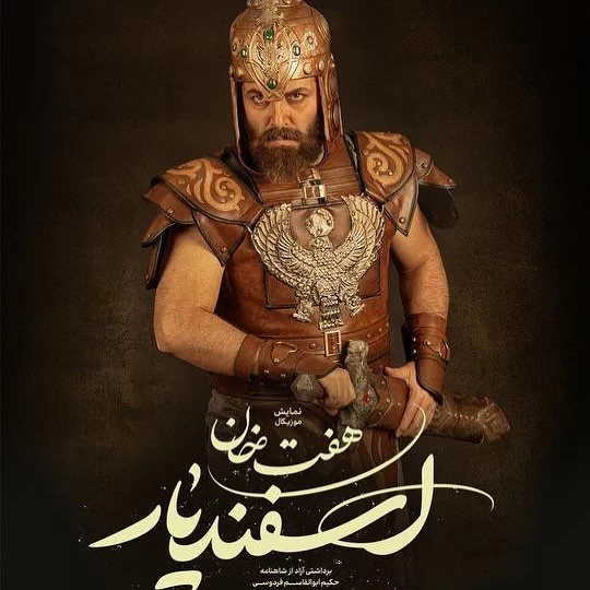 گلچینی از تصاویر امیررضا دلاوری از کودکی تا به حال