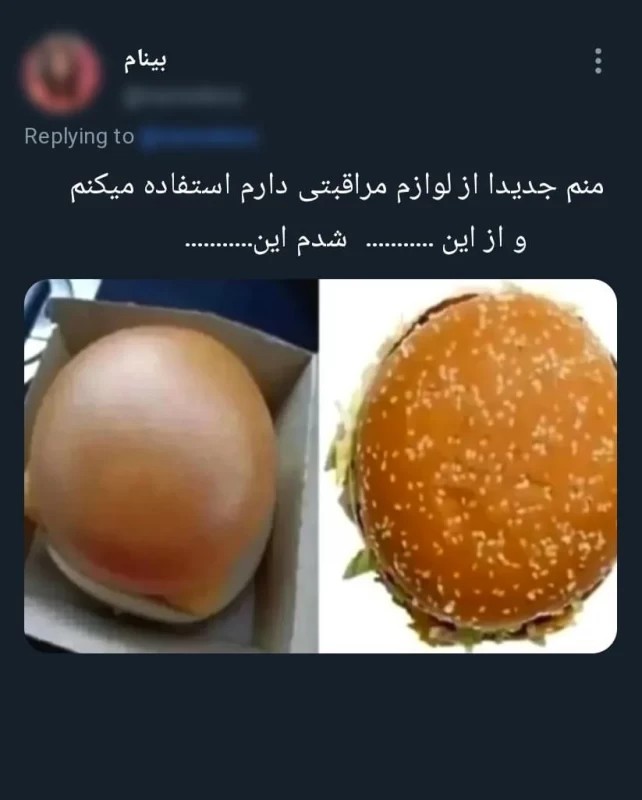 میدونم حس پیری بهتون دست میده ولی این سریال مال ۱۵ سال پیشه!