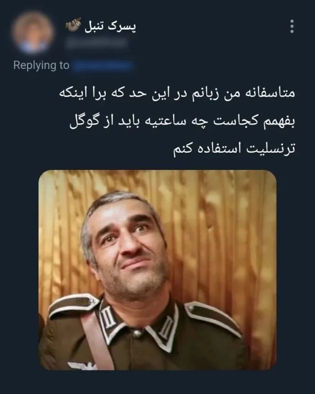 فامیل عزیز کارت دعوت عروسی تماما انگلیسی نشون دهنده کلاس شما نیست با تشکر!