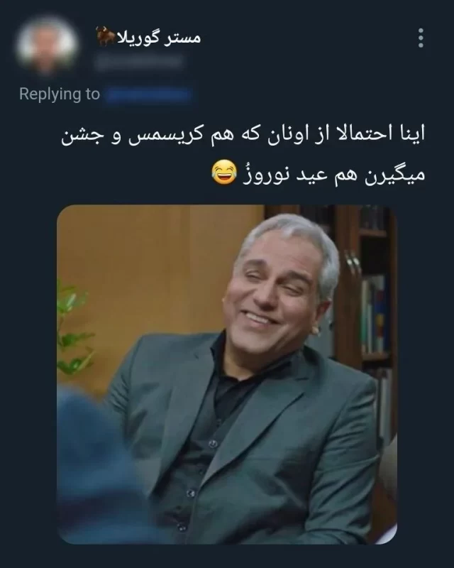 فامیل عزیز کارت دعوت عروسی تماما انگلیسی نشون دهنده کلاس شما نیست با تشکر!