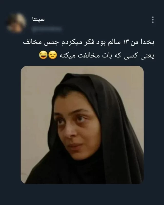 میز آرایش دختر خاله ۱۳ سالمه بعد من اسم ۹۰ درصدشونو نمیدونم!!!