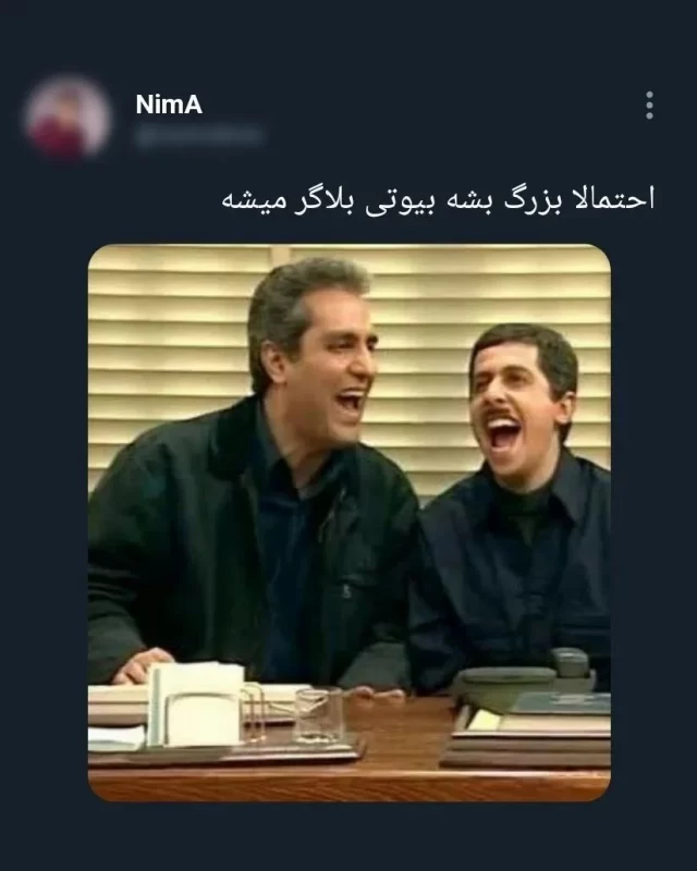میز آرایش دختر خاله ۱۳ سالمه بعد من اسم ۹۰ درصدشونو نمیدونم!!!