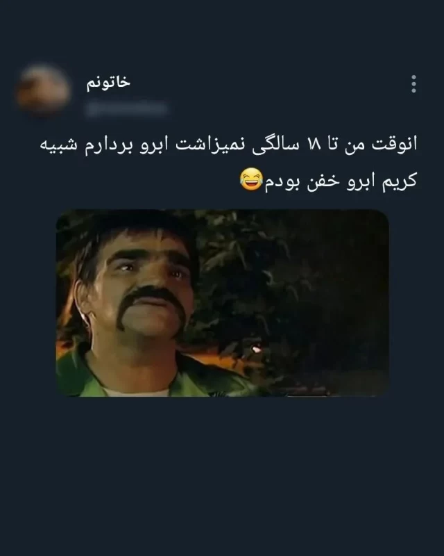 میز آرایش دختر خاله ۱۳ سالمه بعد من اسم ۹۰ درصدشونو نمیدونم!!!