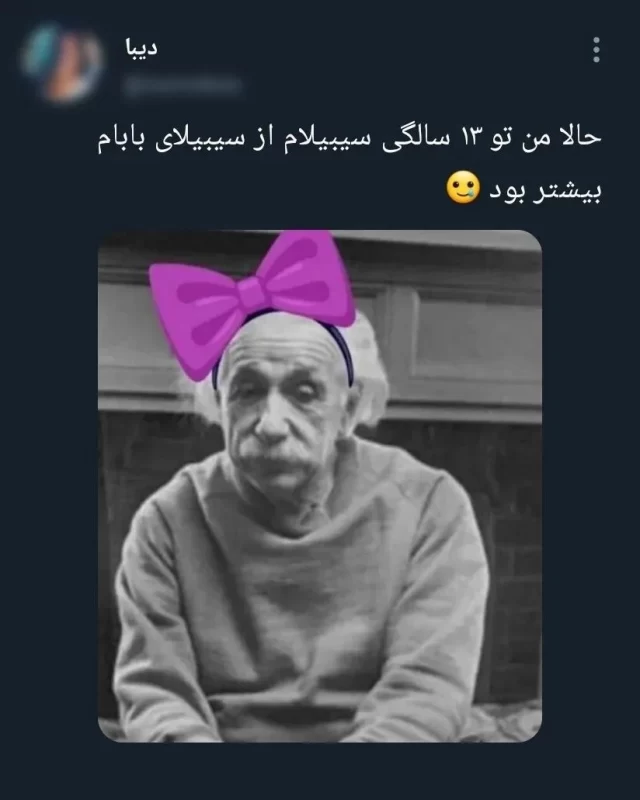 میز آرایش دختر خاله ۱۳ سالمه بعد من اسم ۹۰ درصدشونو نمیدونم!!!