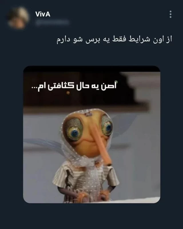 میز آرایش دختر خاله ۱۳ سالمه بعد من اسم ۹۰ درصدشونو نمیدونم!!!