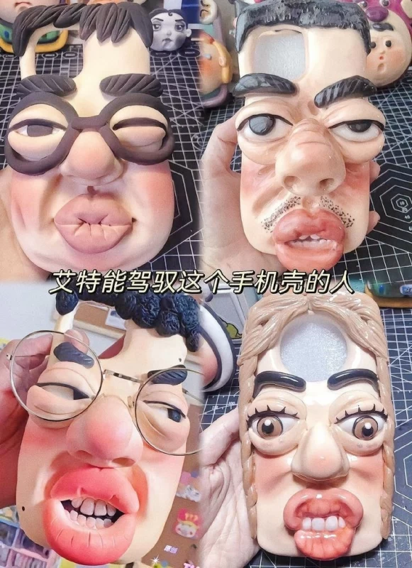 قاب گوشی ها خنده دار