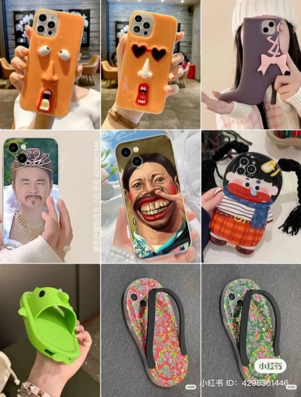 قاب گوشی ها خنده دار
