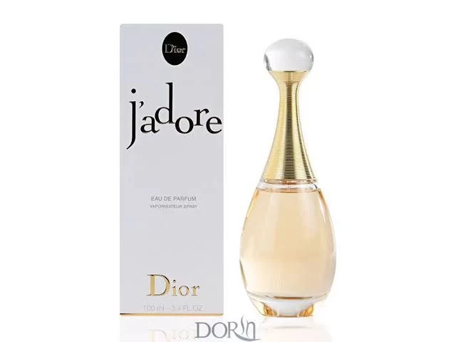 عطرها مخصوص هدیه دادن