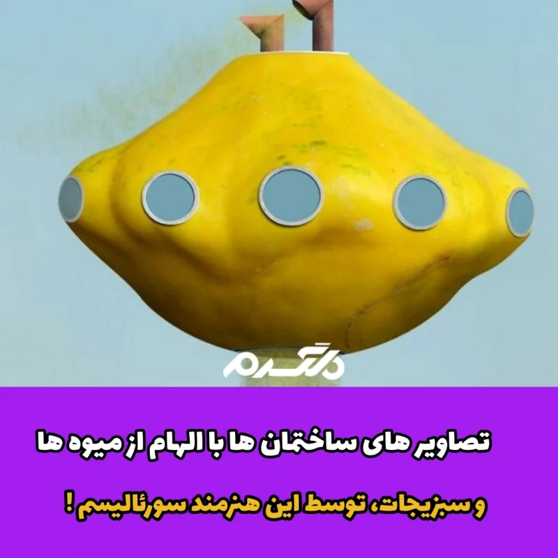 نقاشی