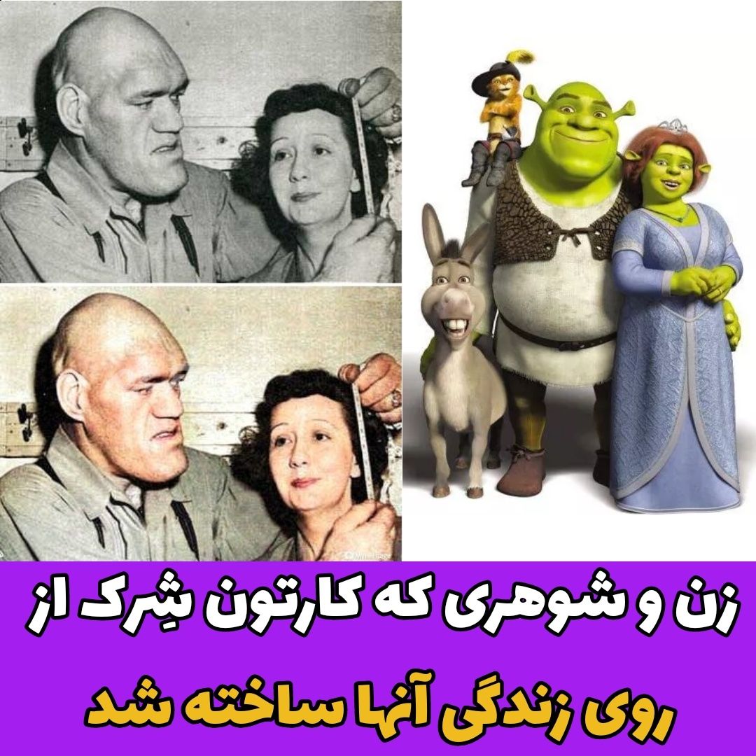 شرک واقعی کیه؟ / تصویر