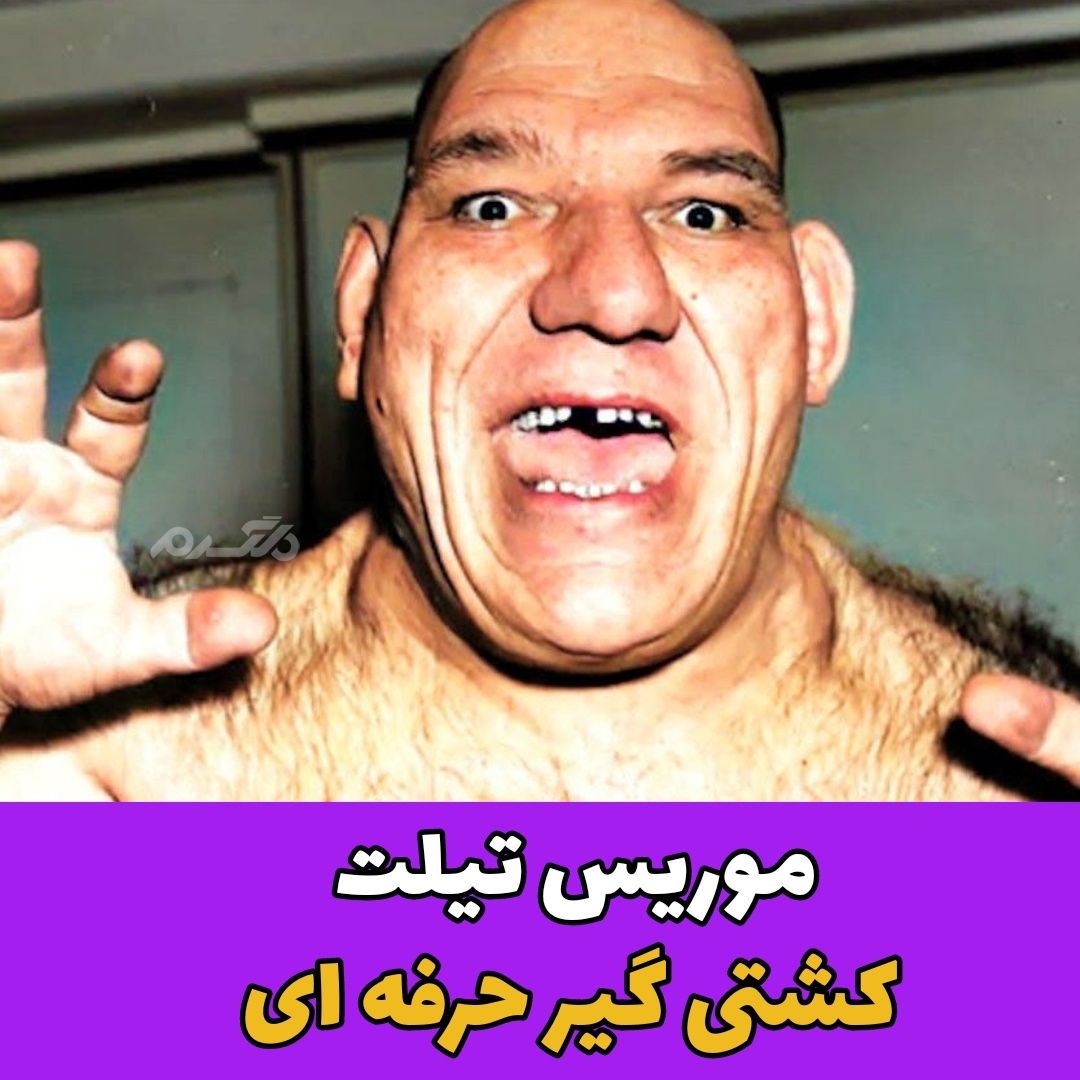 شرک واقعی کیه؟ / تصویر