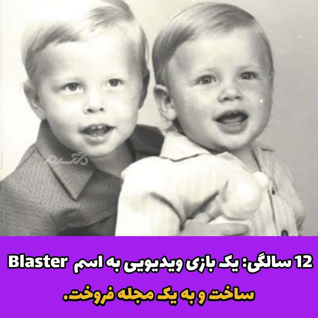 کارهای جالبی / ایلان ماسک