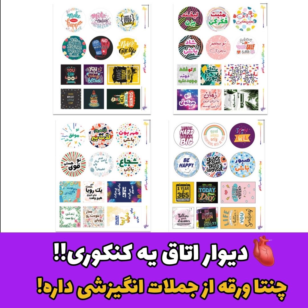کنکوری