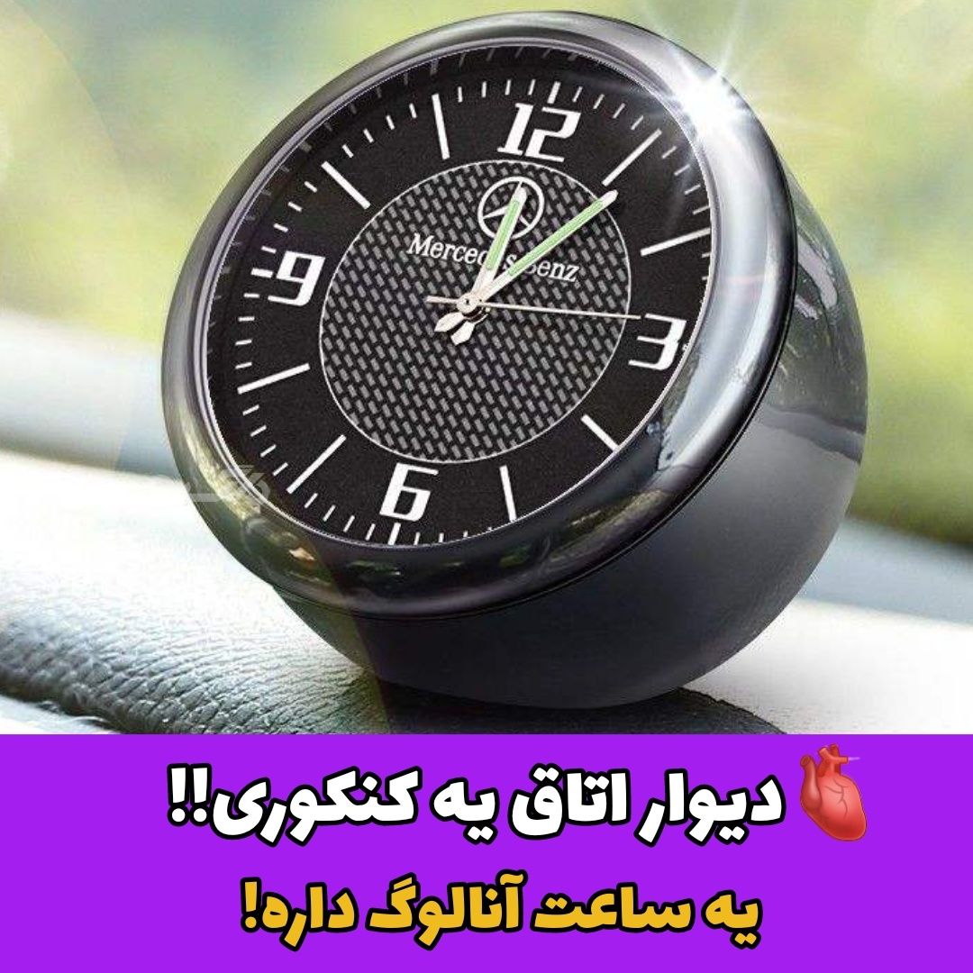 کنکوری