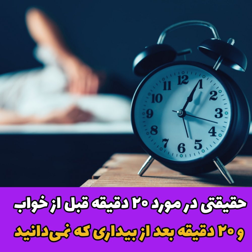 ﭘﯿﮏ ﺁﻟﻔﺎ