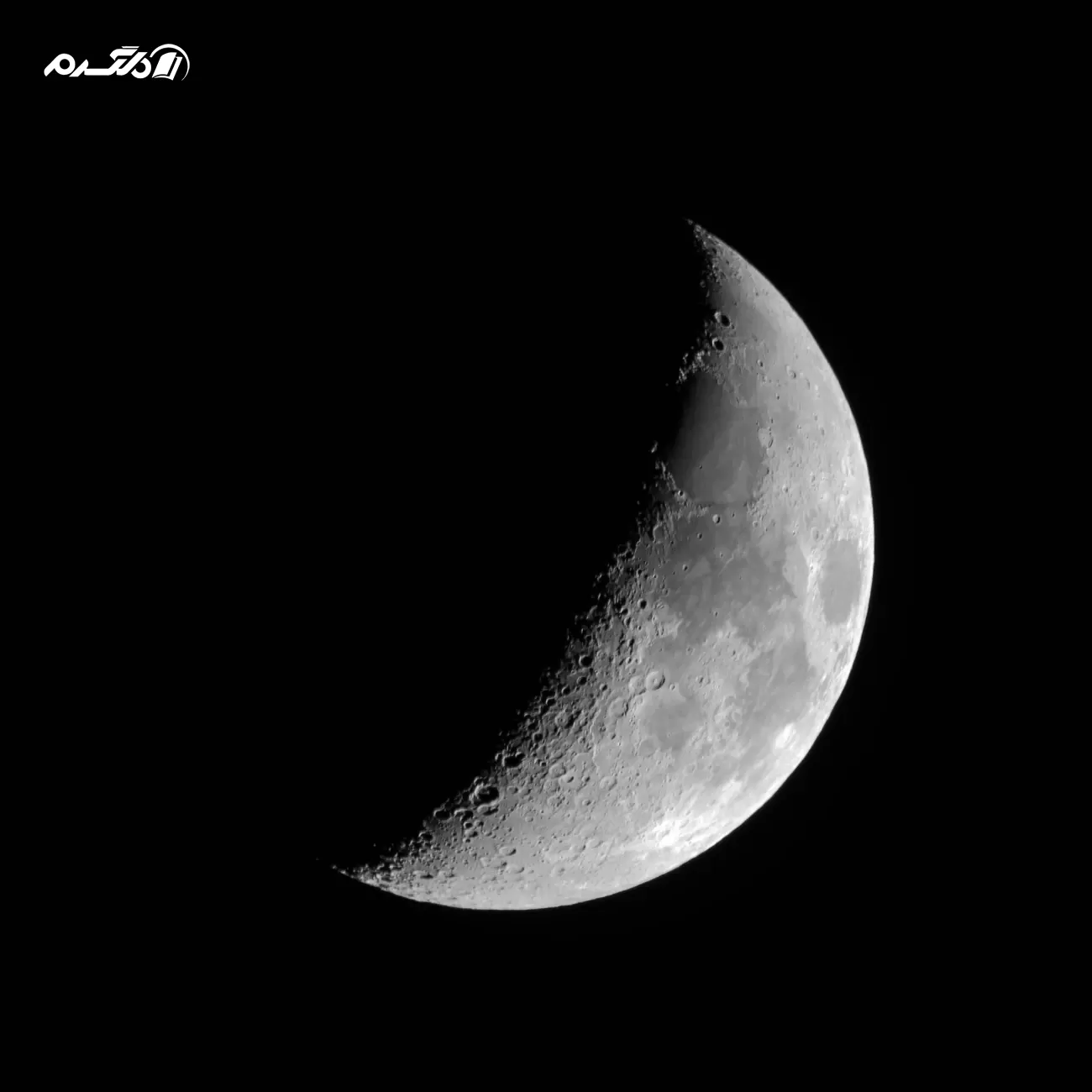 ماه/آموزش عکاسی