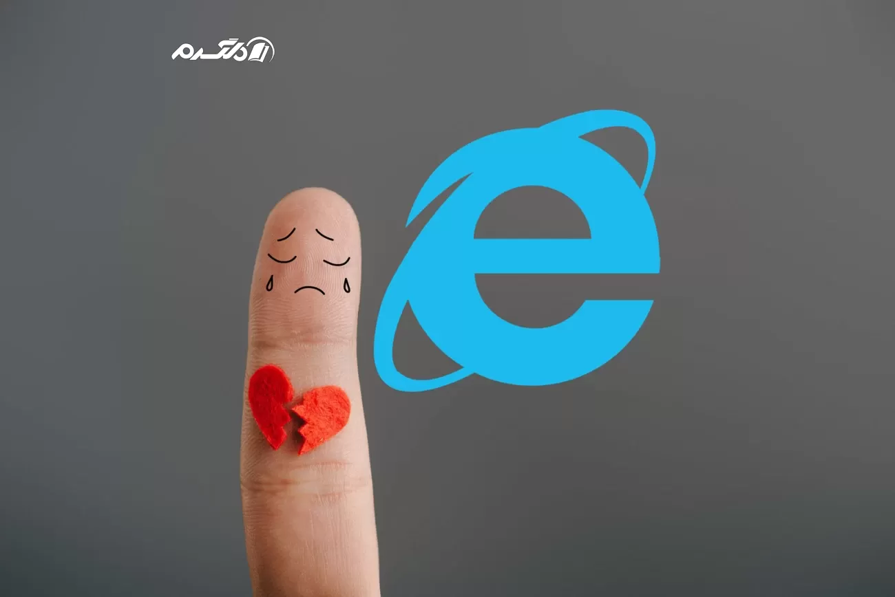 مرورگر اینترنت اکسپلورر