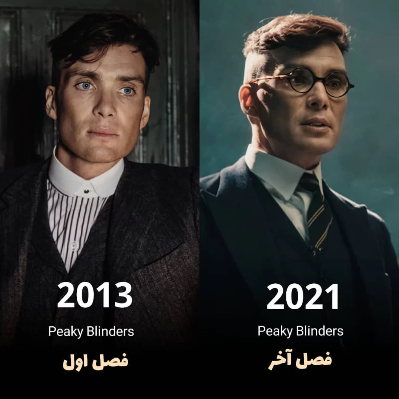 تغییرات بازیگران