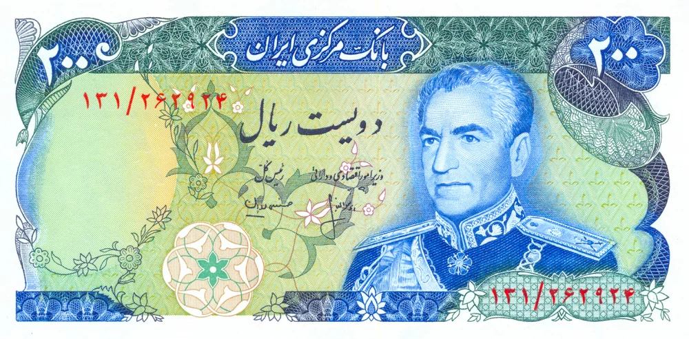 پول کاغذی در ایران