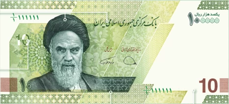 پول کاغذی در ایران