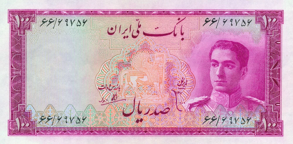 پول کاغذی در ایران
