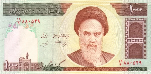 پول کاغذی در ایران