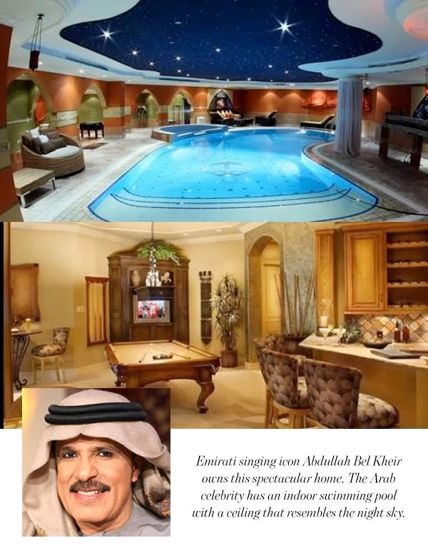 خانه خیره کننده /افراد مشهور عرب