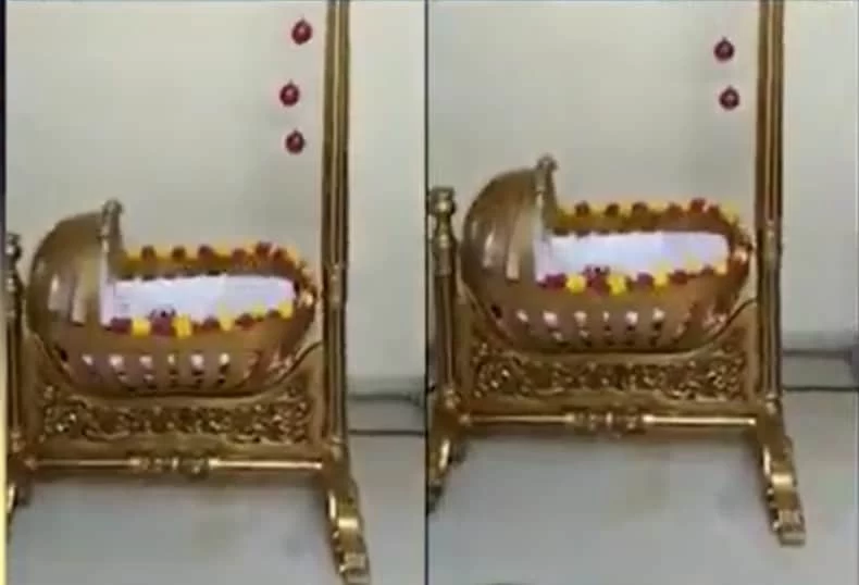 موکش آمبانی/گهواره طلایی
