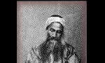 اعدام میرزا علی محمد شیرازی بنیانگذار فرقه‏ ی بابیه(1266 ق)
