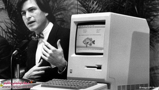 مکینتاش ۳۰ ساله شد کامپیوتری که دنیا را دگرگون کرد