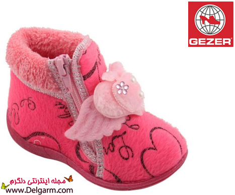 کفش بچه گانه-کفش کودکان