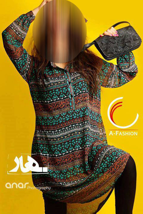 مانتو پاییزه