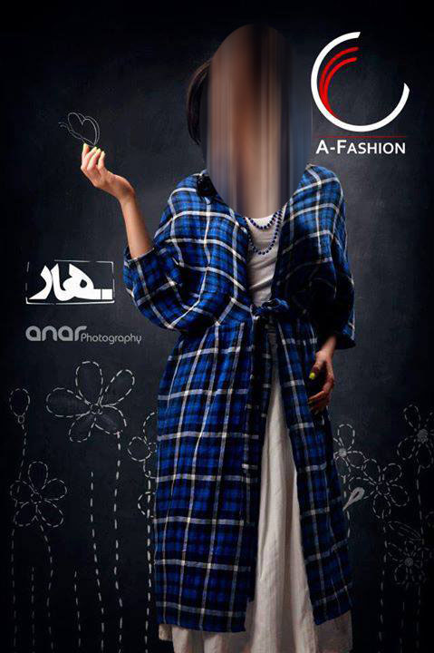 مانتو پاییزه