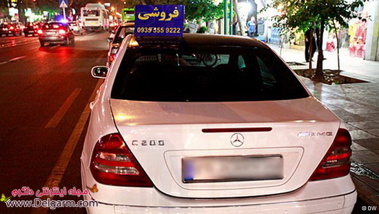 خودروهای لوکس در تهران
