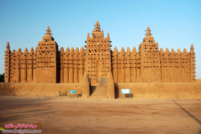 سفر به دور دنیا