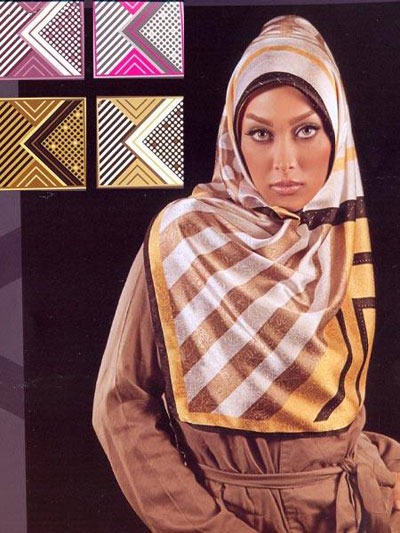 scarf