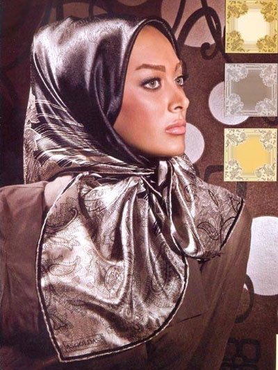 scarf
