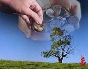آیا پول کنار گذاشته شده برای صدقه را میتوان جابجا کرد؟