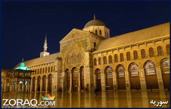 بدون ویزا سفر کنید