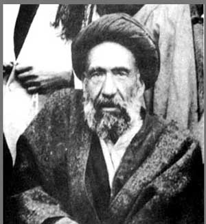 زندگینامه ی شهید آیة الله سید حسن مدرس
