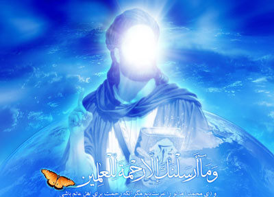 ﻿ زندگی نامه حضرت محمد (ص)