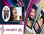 حکم خرید و فروش و استفاده از سیم کارت رایتل!!