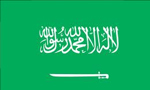 عربستان سعودی از سیاست ایران در خلیج فارس تجلیل کرد.(1349ش)